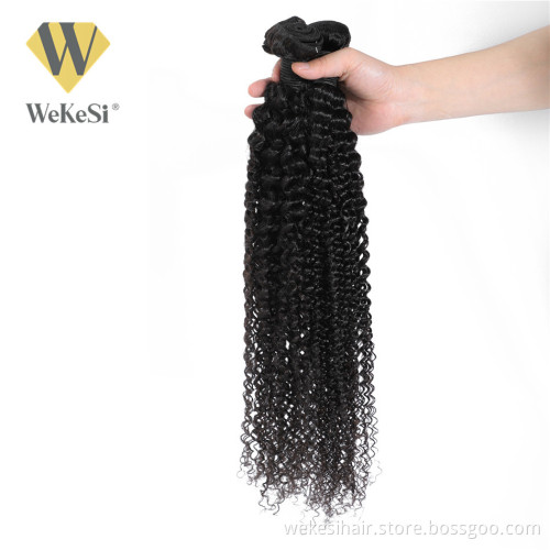 Brazilian Water Wave Hair Bundles With Closure Unprocessed Water Wave Hair Bundles With Frontal 9A 100% Human Hair